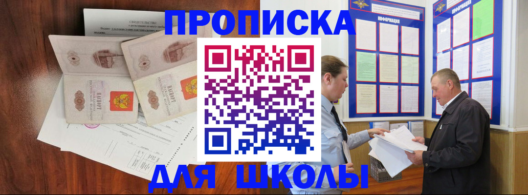 форма 3 в Нижнем Новгороде